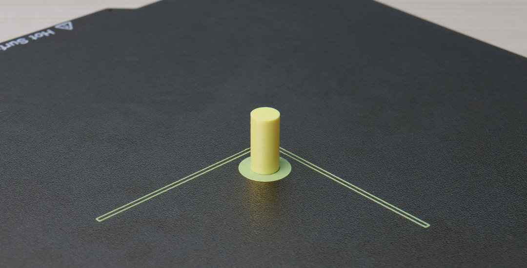 How to add Brim to a model in QIDI Studio?