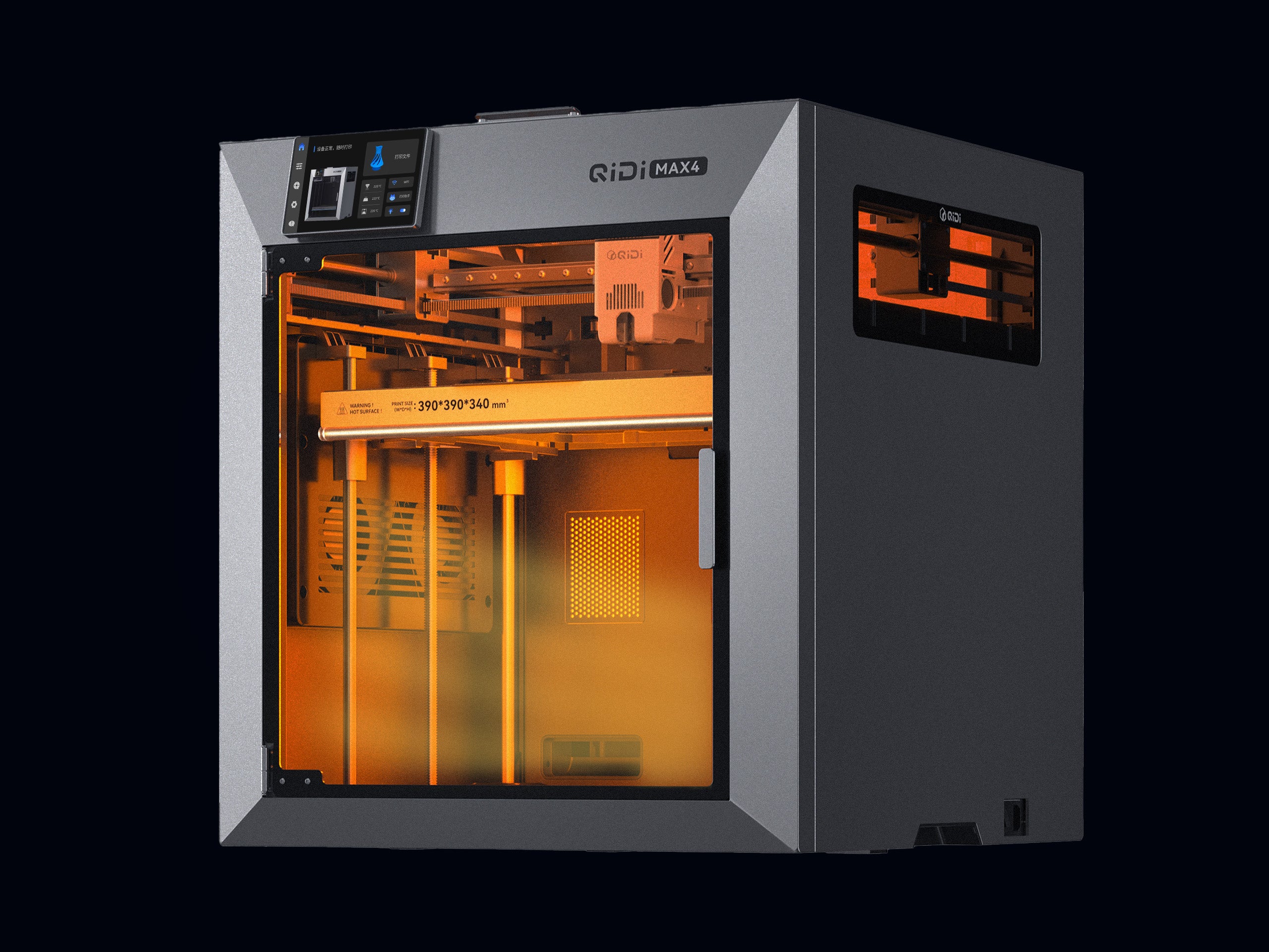 <p>Third-generation active chamber heating reaches 65ºC</p>