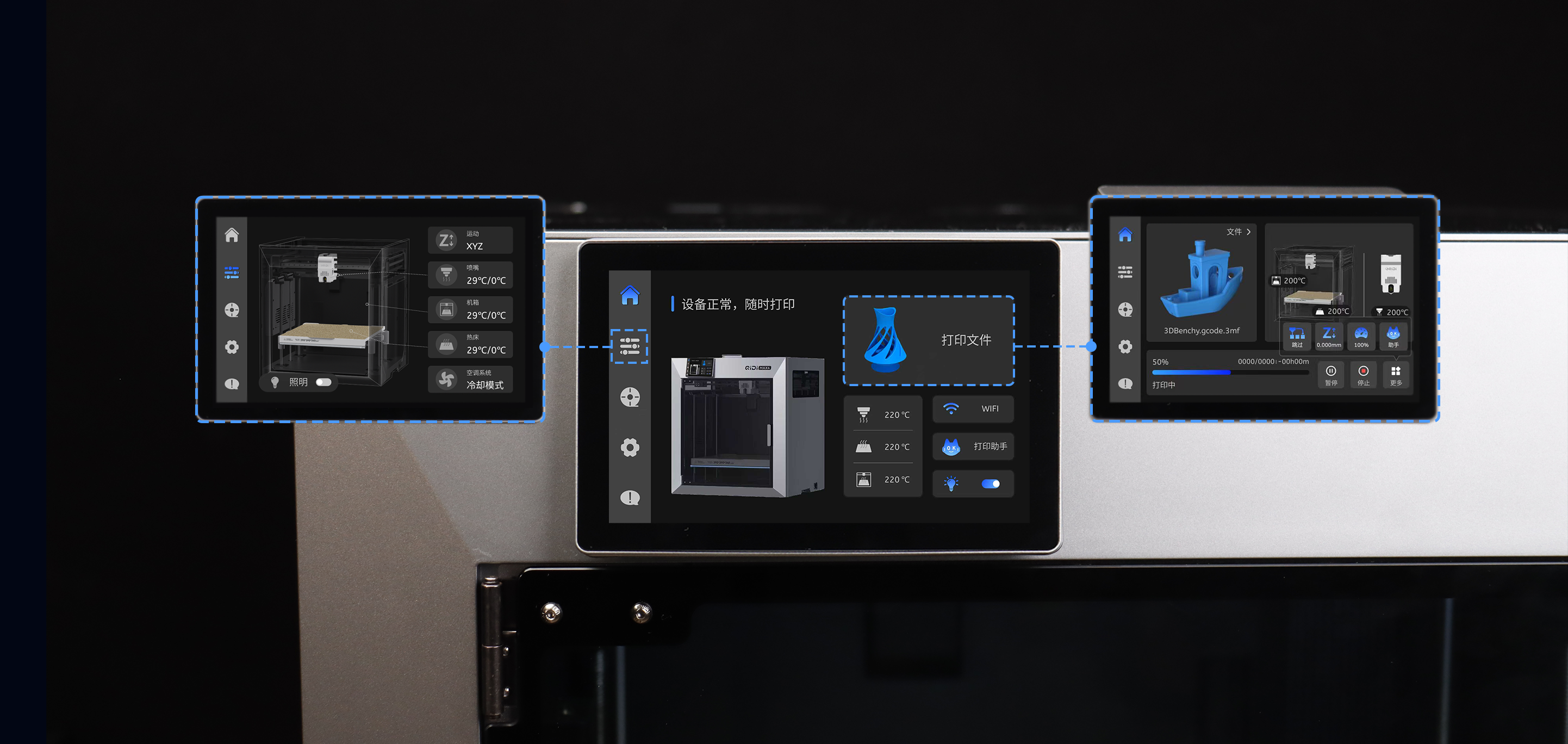 <p>5-inch touchscreen</p>
