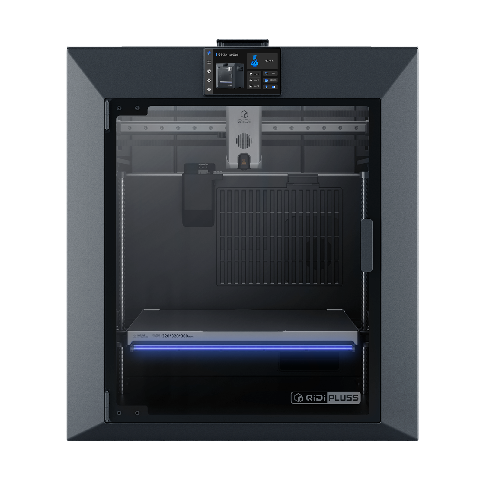 QIDI Plus5 3D-Drucker
