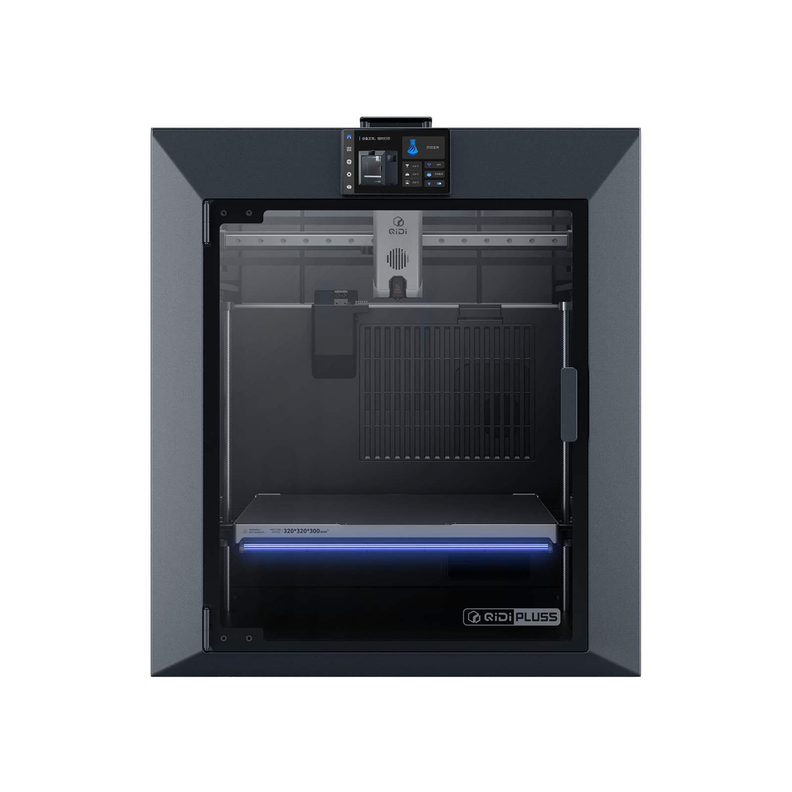 Qidi Tech Plus5